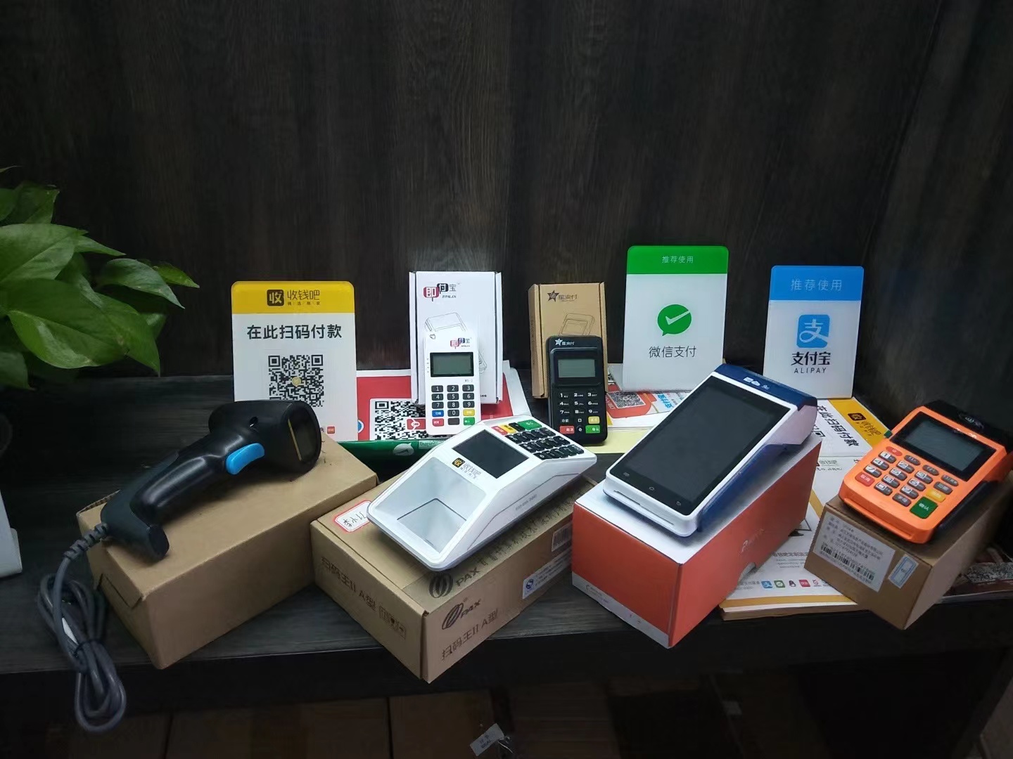 网银在线电话号码怎么改不了 网银在线电话号码怎么改不了