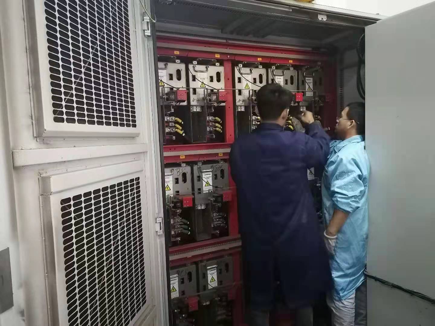 公司成立于1996年