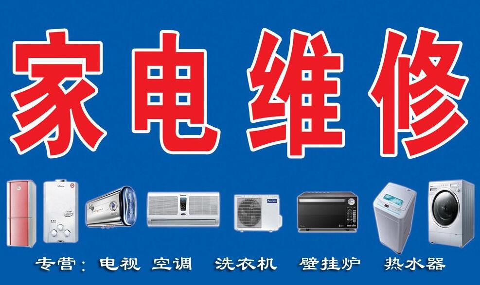 伟德bv1946官网-青岛车主注意汽车以旧换新补贴账户异常可这样变更